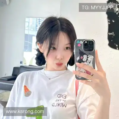 管习皎